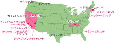 FLS インターナショナル 地図